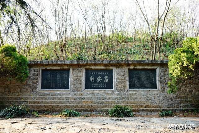 淮南子俶真训译文,淮南子原文译文带拼音