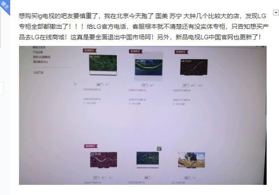 韩国巨头企业现状,韩国企业在中国的现状