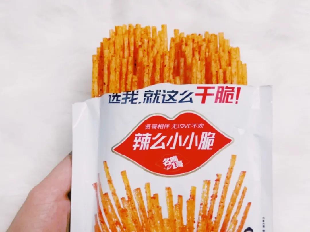 4大减肥零食推荐让你不胖反暴瘦,五款让你控制不住的减肥零食