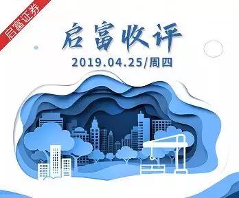 启富投顾股市最新消息,启富证券最新信息