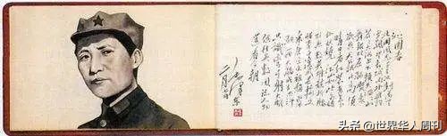 从目不识丁到博学多才,从目不识丁到学有所成