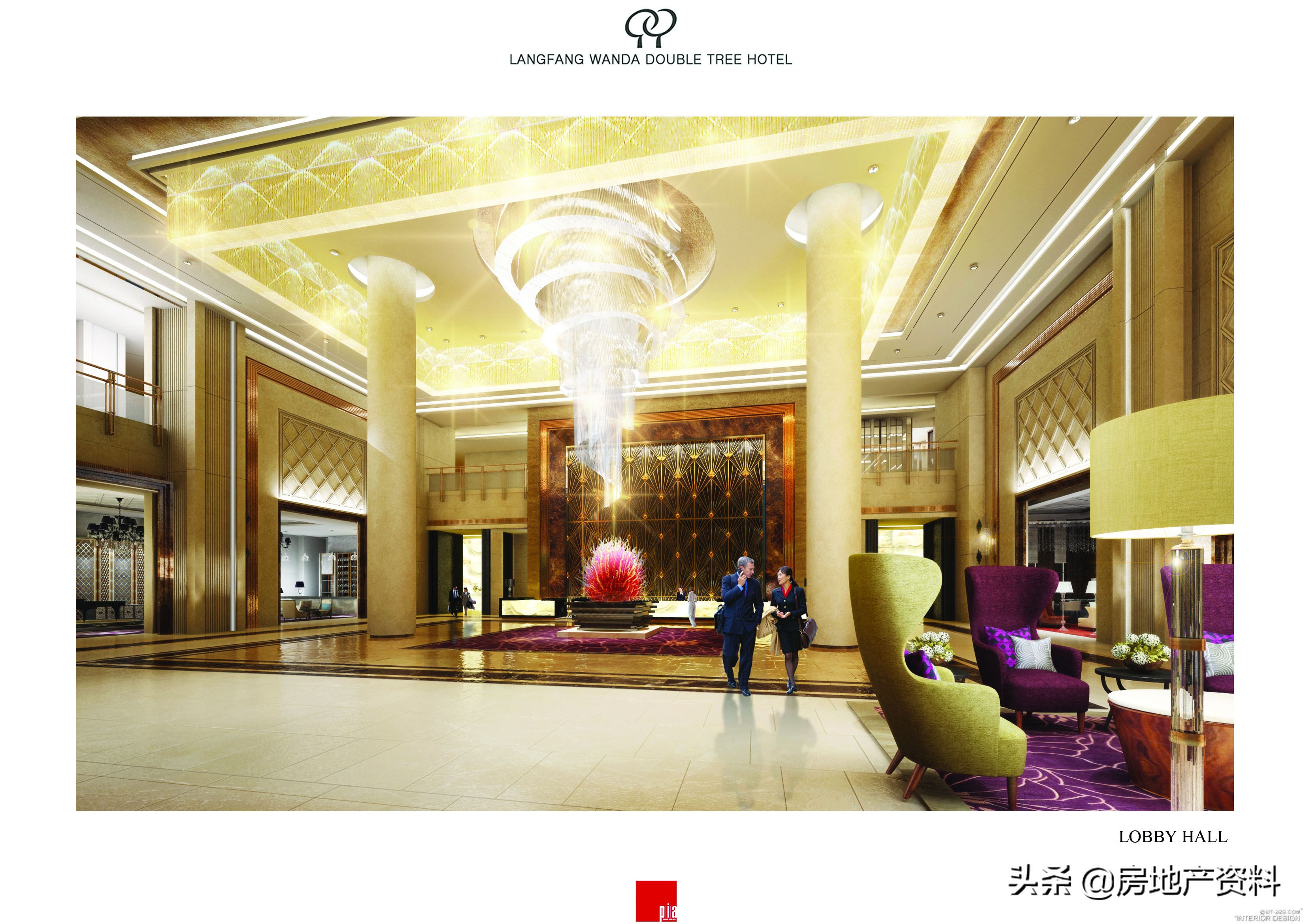 廊坊万达希尔顿逸林,海棠湾万达希尔顿逸林酒店