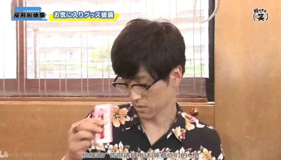 强力枇杷膏儿童为什么禁用,儿时枇杷膏