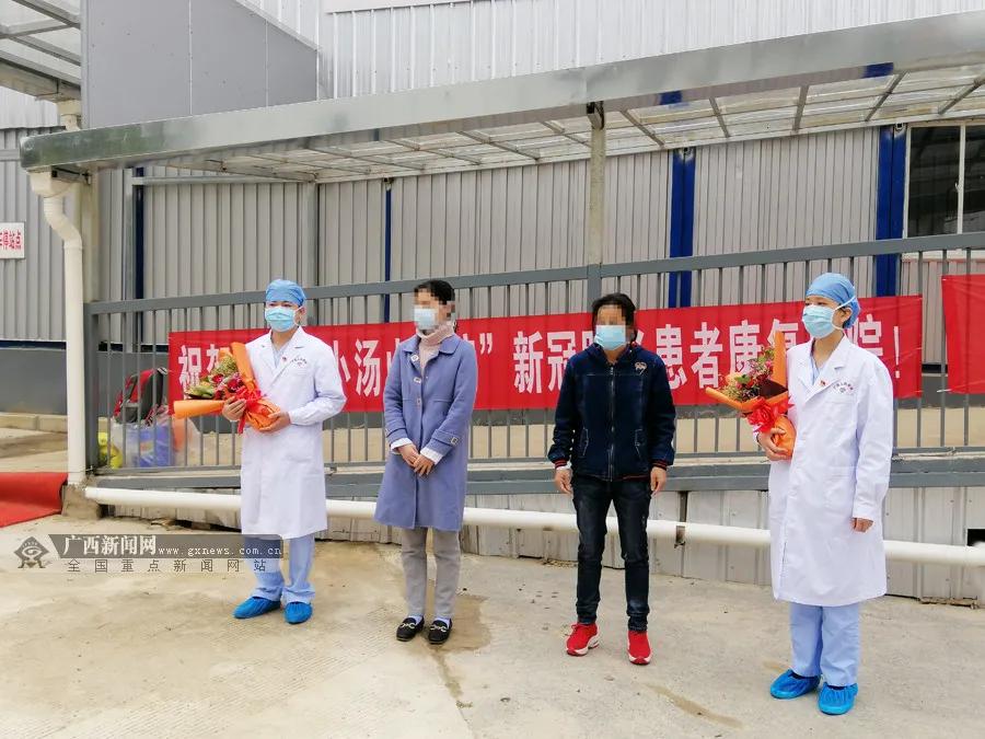 小汤山康复医院最新消息,小汤山医院今天情况