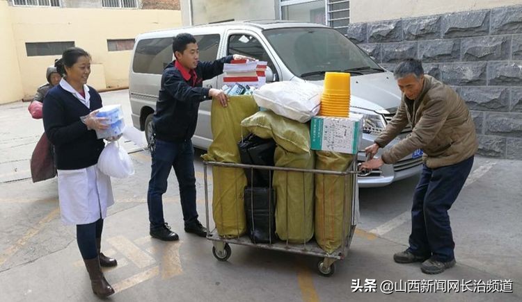 长治市妇幼保健院后勤科组织召开2019年工作总结大会暨第二十六期工作例会