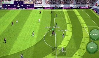 阿飞开始玩游戏,阿飞游戏实况