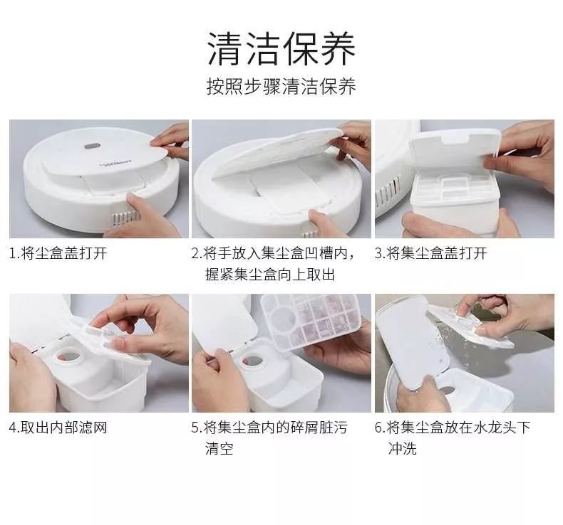 智能扫地机价格99元,扫地机9.9元50个