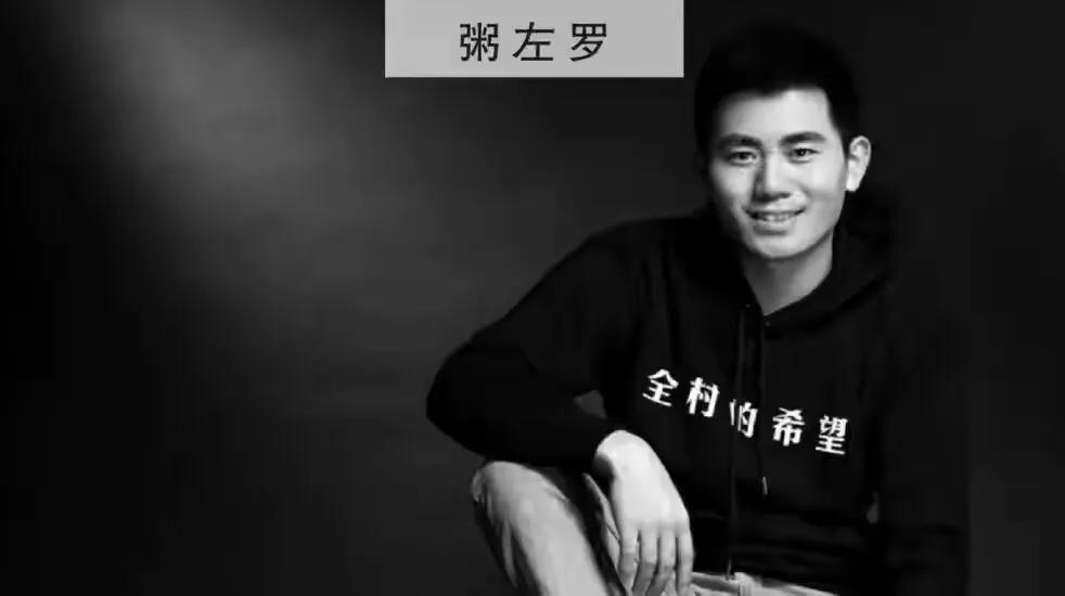 你最大的财富是什么,智商情商财商逆商德商的相互关系