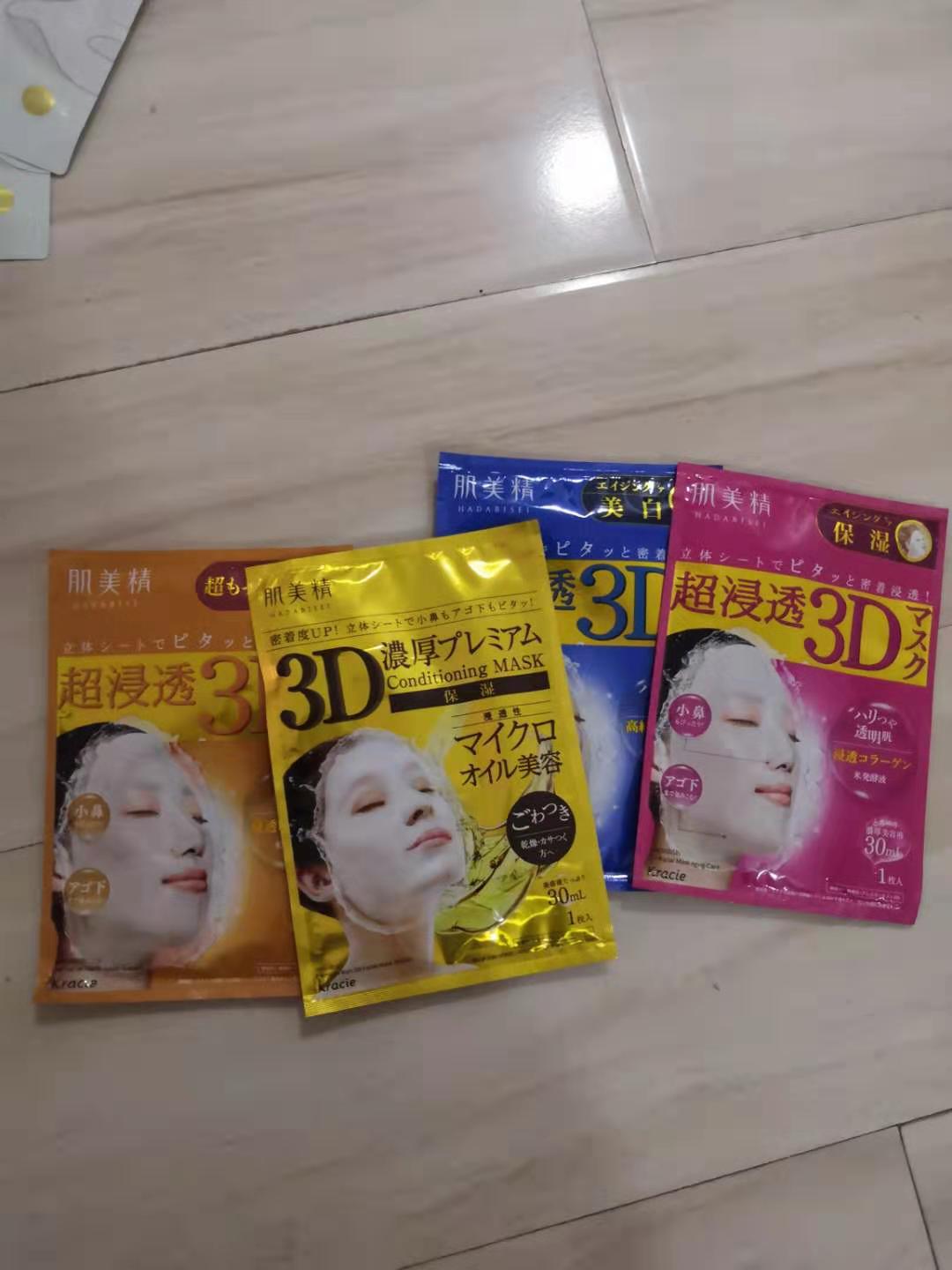 平价好用的日本面膜推荐,日本最好用的15款面膜推荐