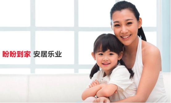 王力安防最新新股,王力安防连续5个交易日上涨