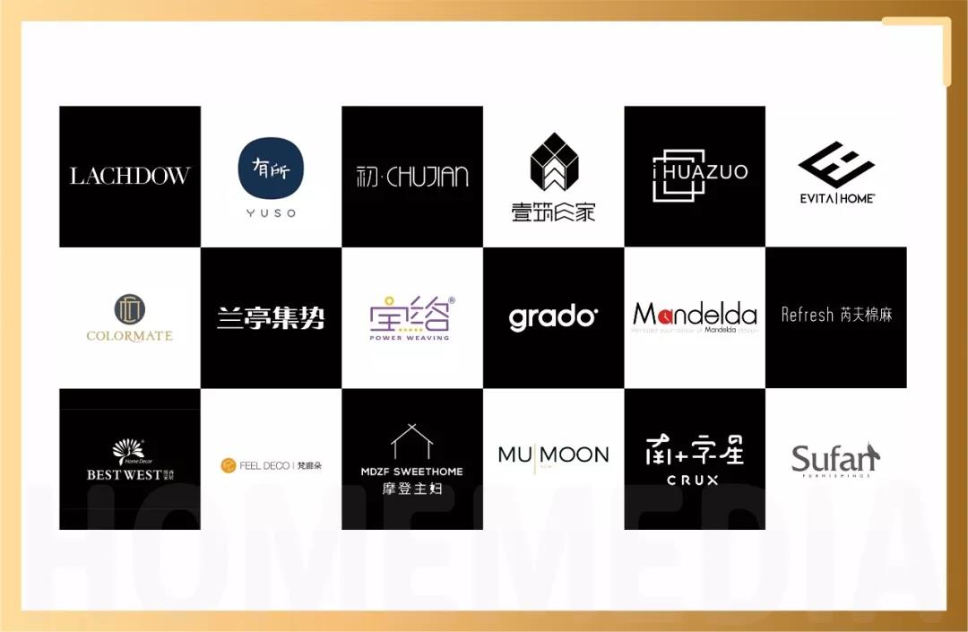 陌生男女如何共处一室？美间在2019摩登上海展给你答案