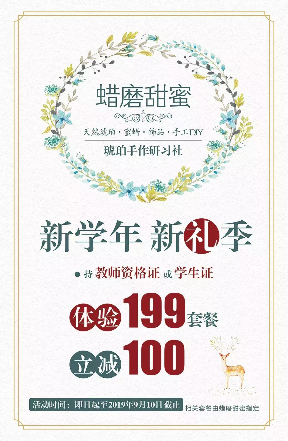 杭州人快带上自家的老照片来投稿，还有机会获得万元大奖哦