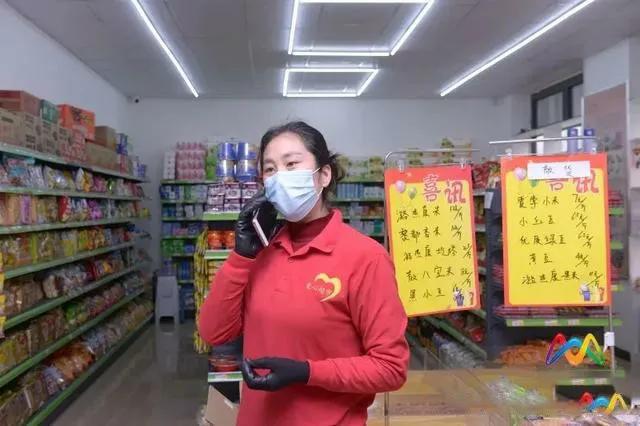 东风快递抗疫战歌mv,东风快递抗击疫情