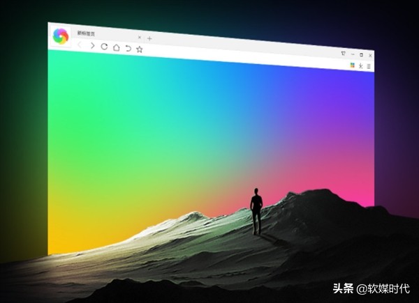 360极速浏览器最流畅的版本,360极速浏览器内核