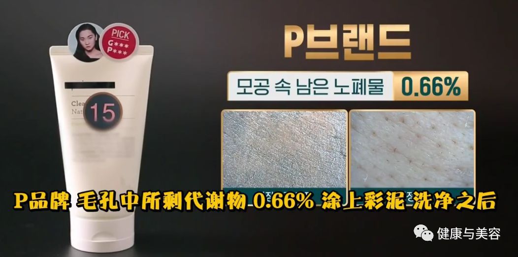 韩国洗面奶洗脸法,韩国真正好用的洗面奶