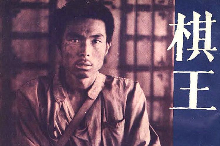 打擂梁朝伟，不输张国荣，被葛优崇拜，谢园是三十年前的天王巨星