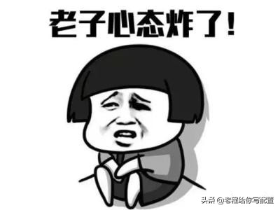 淘宝上的i9级主机能用吗,淘宝上的i9级主机能买吗