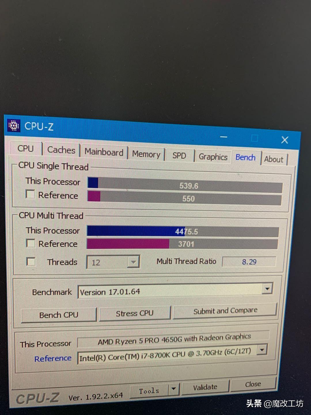 1200多元的处理器跑分24万?AMD新品商用锐龙英雄联盟FPS平均138