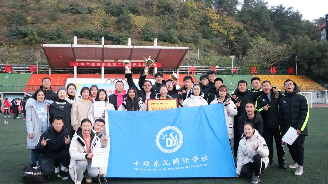 十堰东风国际学校和十堰龙门学校,十堰市东风国际学校高考喜报