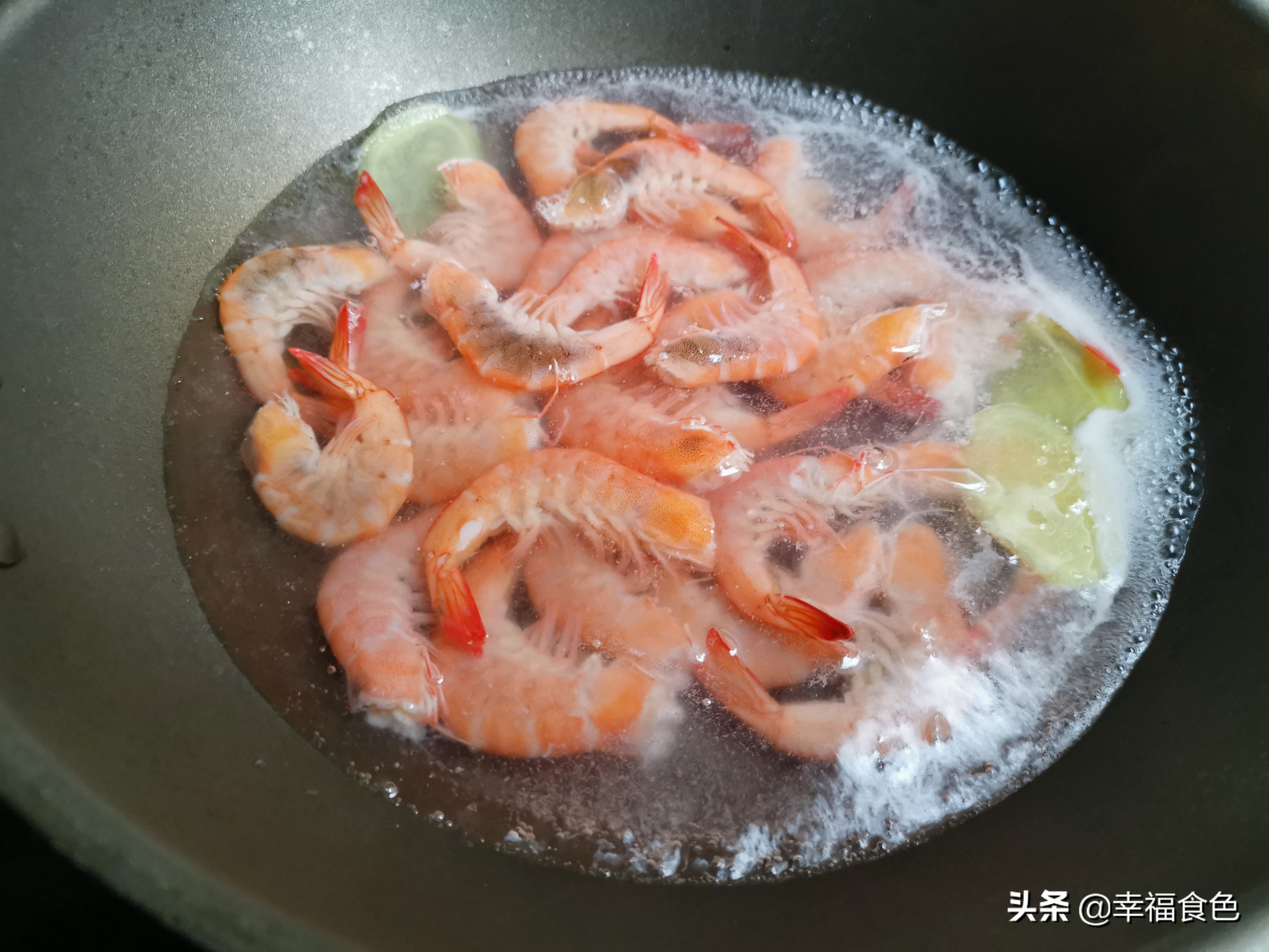 酸辣爽口柠檬虾在家自己做,酸辣柠檬虾最简单做法