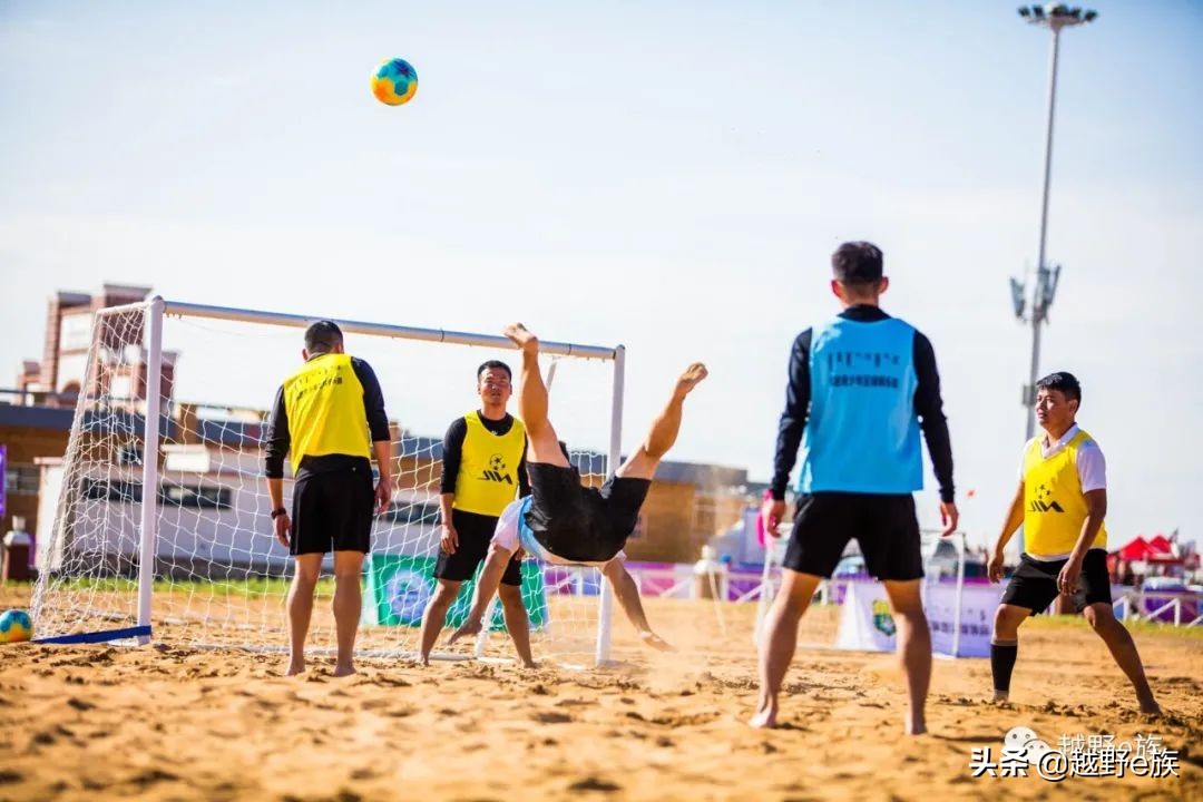 安全比赛队伍风采展示,安全趣味运动会风采展示