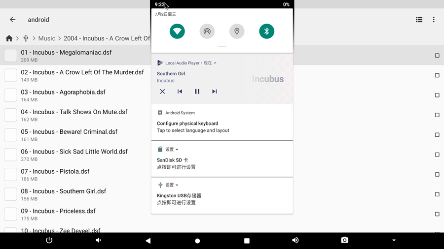 零刻GS-KingX评测：这可能是电视盒子的未来（附App推荐）