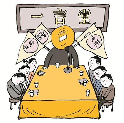 工厂倒闭的10个原因,工厂倒闭是什么原因造成的