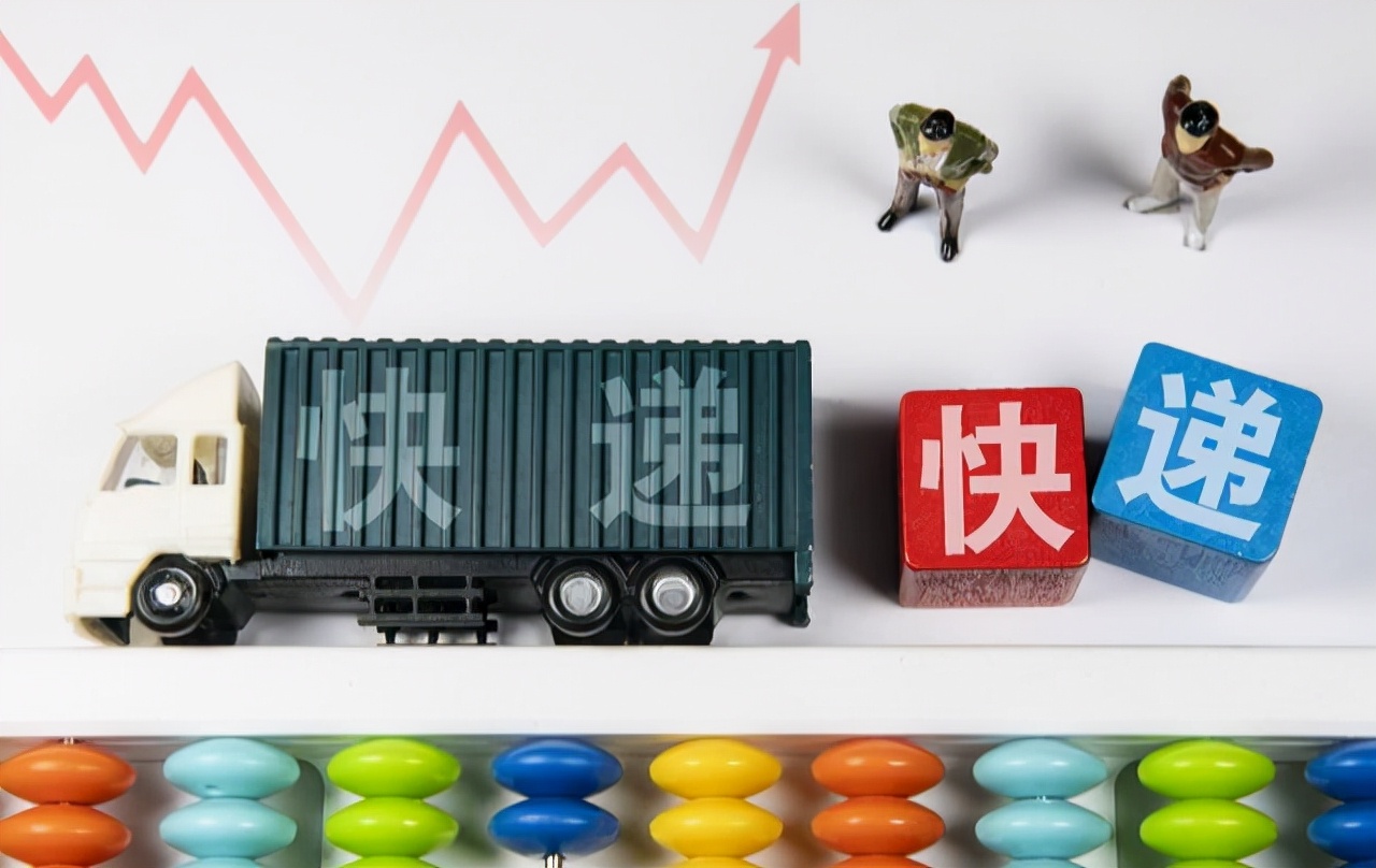 快递行业拟出最严新规,新规对快递行业的影响