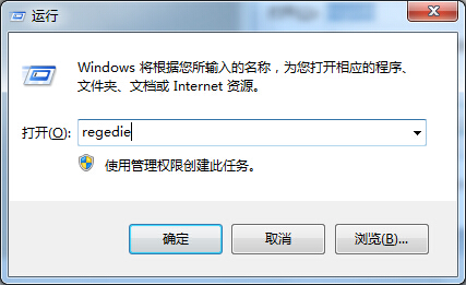 win7无线网络连接不见了怎么办呢,win7电脑没有无线网络连接图标