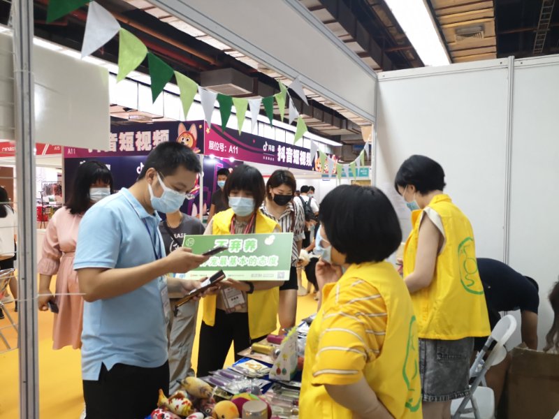 2021CPF重庆宠物展：让领养代替购买不再是空谈