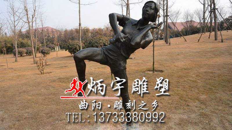 校园体育文化景观,福州体育运动金属雕塑制作