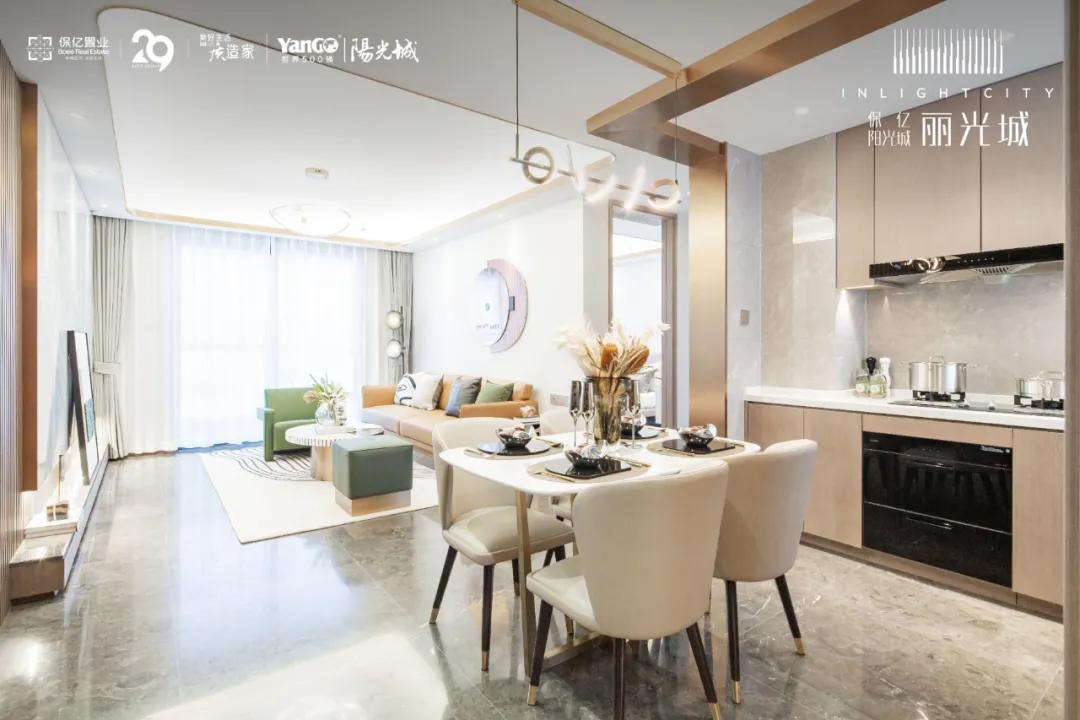 马云布局医疗,马云布局实体店