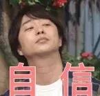 中国偶像团体解散的有哪些,偶像团体解散粉丝哭