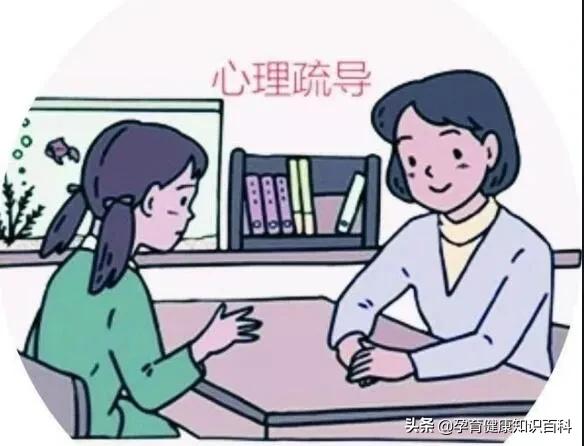 试管婴儿怎么提高成功率,如何为提高试管婴儿成功率做准备