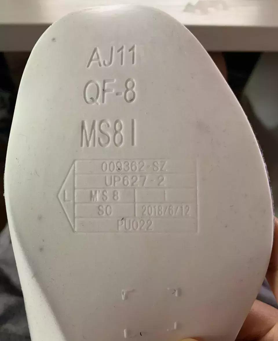 别再上当！到底有多少贩子把TS6假鞋当渠道卖？