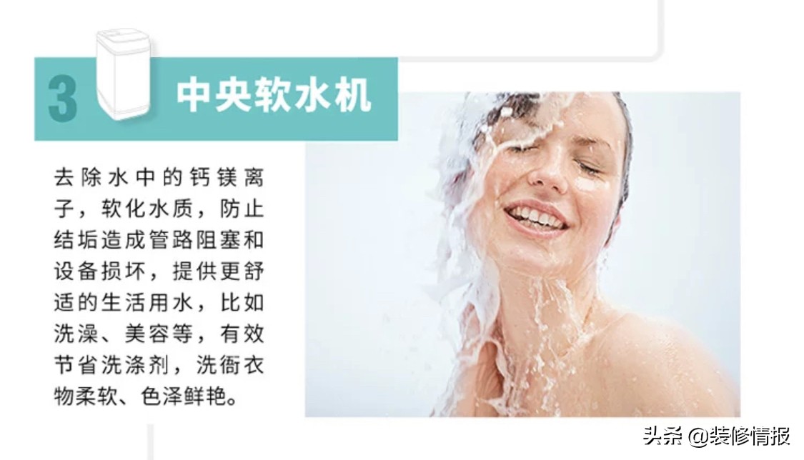 经得起会记师对比的“水源”