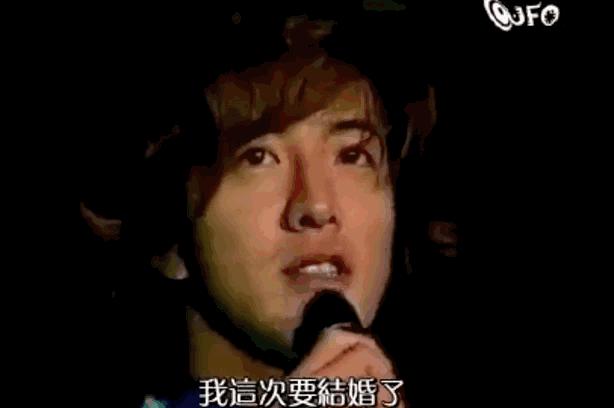 十年的地下恋情,十年地下恋情修成正果