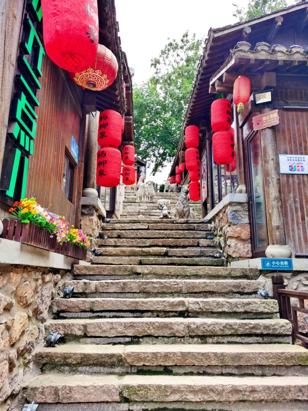 句容宝华森林公园的千华古村,句容古镇千年古村攻略