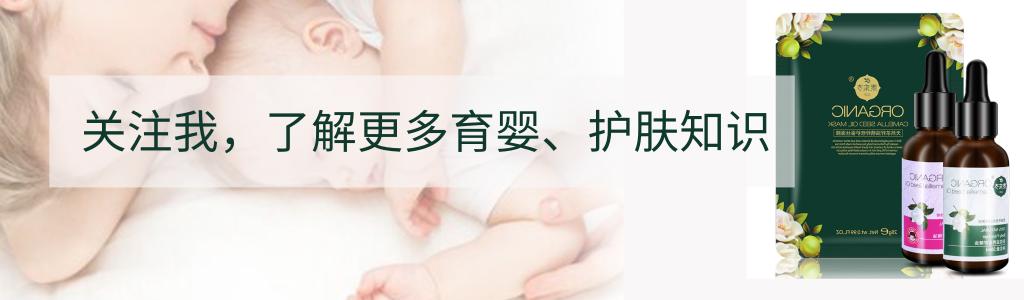 宝宝头垢正确清理方法吴医生,初生婴儿头上脏怎么办