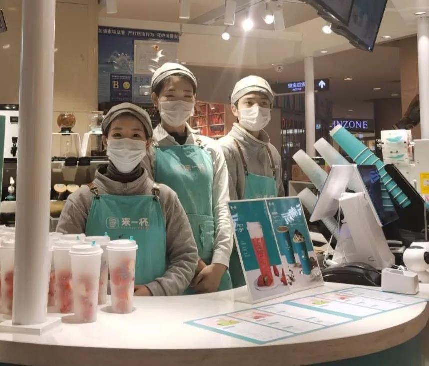 疫情中营业的奶茶店生意好吗,疫情后的奶茶店现状