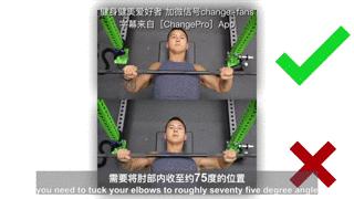 卧推肩痛的原因,卧推肩痛怎么恢复