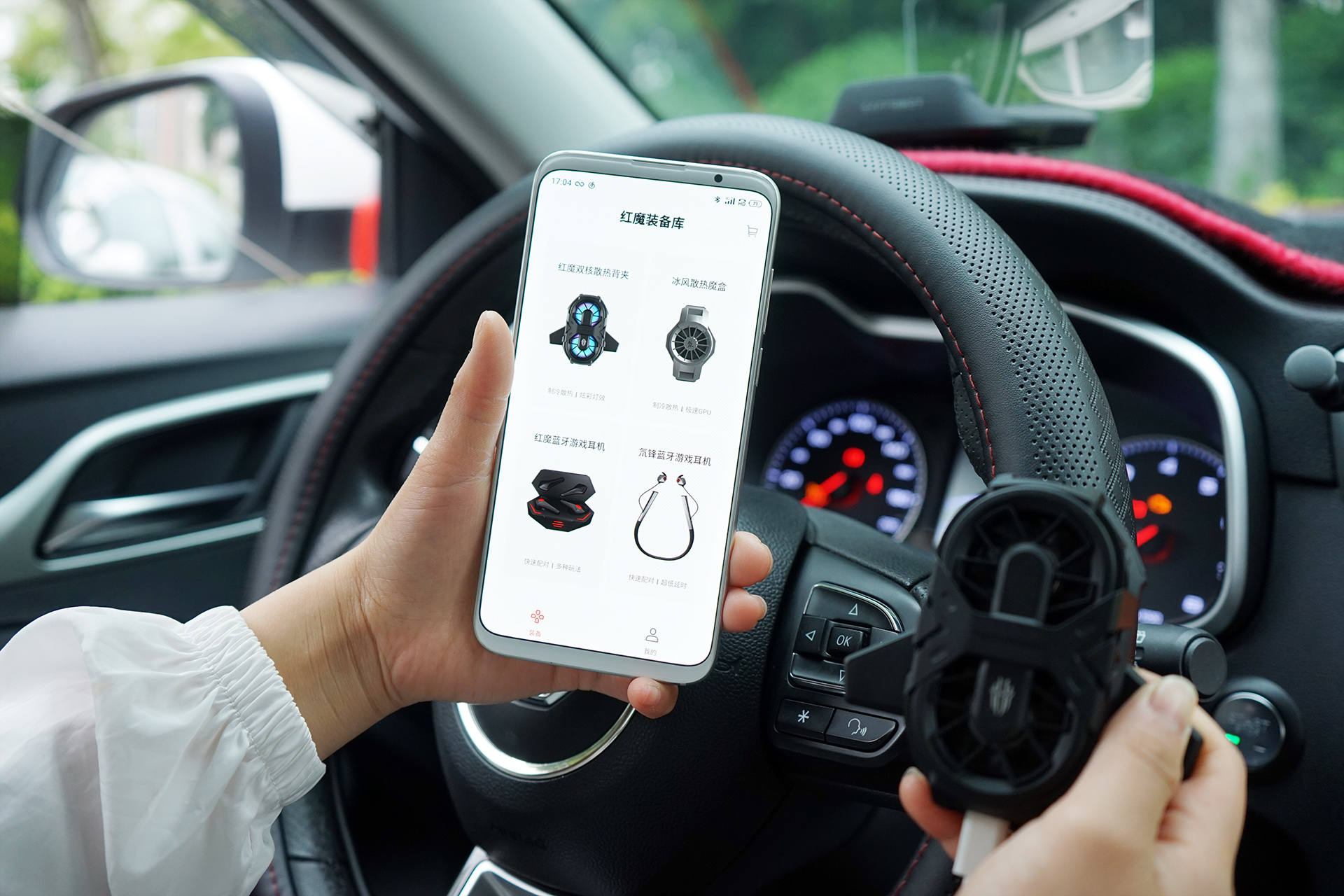 红魔双液冷散热,红魔散热背夹双核通用版测评