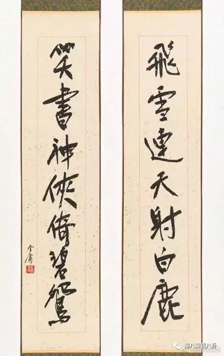 金庸的侠客精神,金庸小说里侠的精神