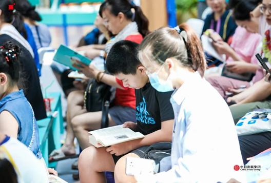 亲子共读论语训练营,亲子共读需要精读吗