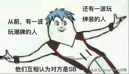 正品皮衣甄选,买男士皮衣怎样选购真皮