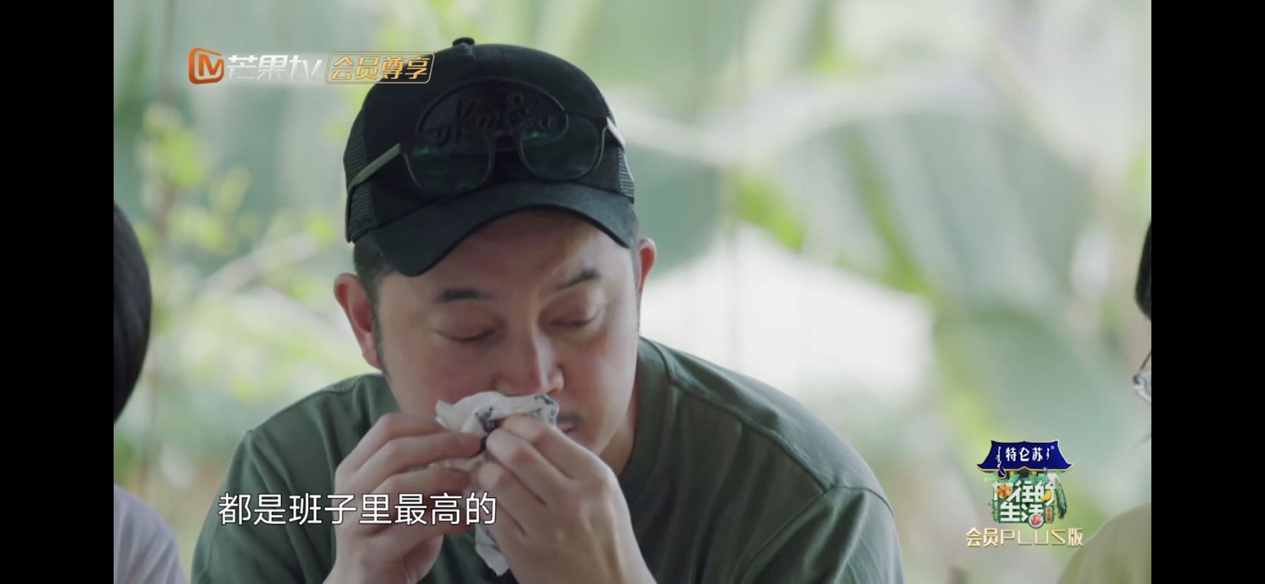 明星外号,何炅叫“小何尚”,沙溢叫“豆芽菜”,周迅这个不淡定