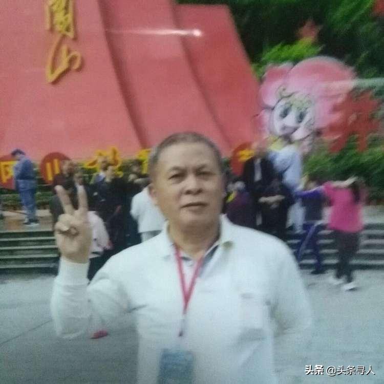 寻衡阳籍战友刘陶初，在战火中经历过生死的好兄弟啊！还记得我们在异国待了一个月的日子吗？