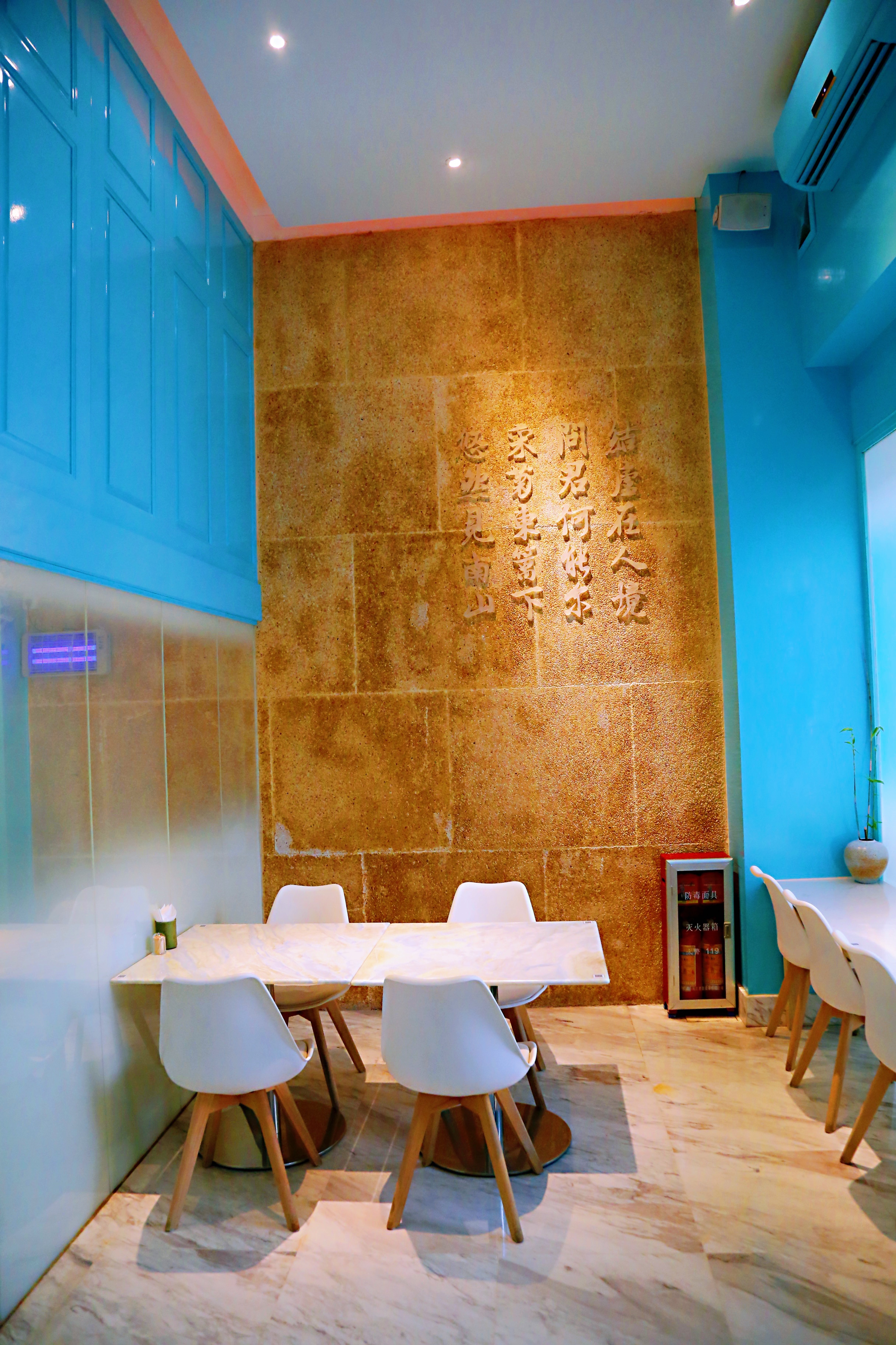 广东老牌龙虾肠粉,龙虾猪肠粉