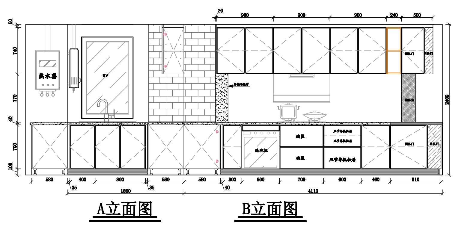 大面积全屋定制智能家电小户型,新房装修选全屋智能