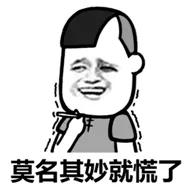 新盘又又又来了，人气正夯的名校学区是否还顶得住？在线分析